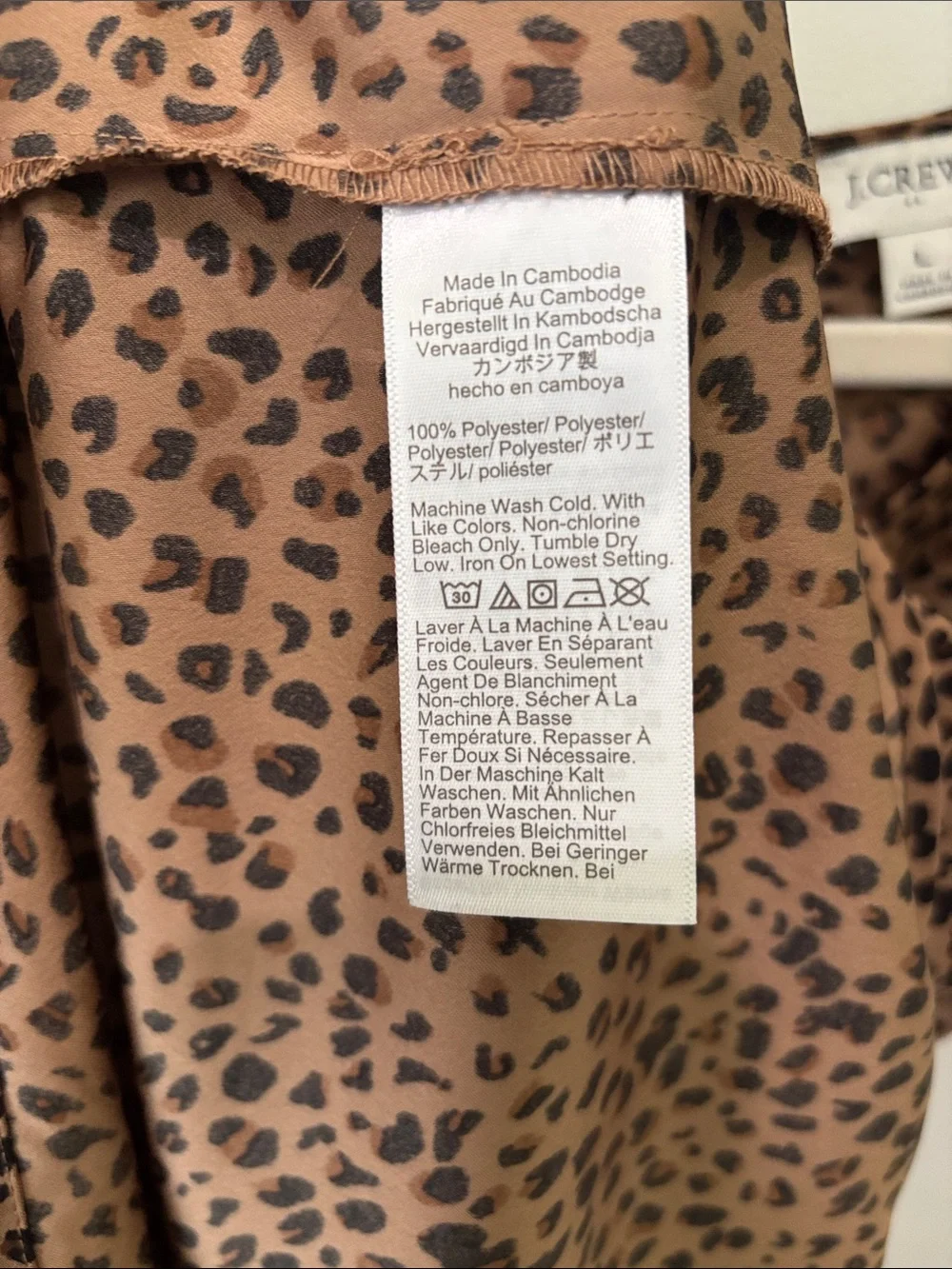 J. Crew Leopard Print Puff Short Sleeve Top